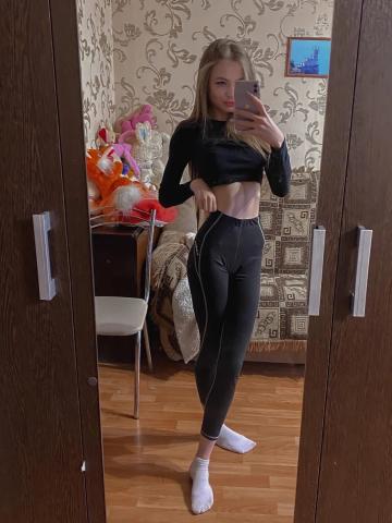 Юхима